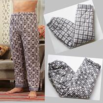 Winter Mens Three Layers Thickened Coral Suede Gush Cotton Sleeping Pants Flannel Warm Cotton Pants Plus Mast Code Home Pants