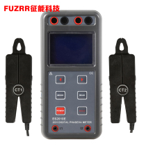 Intelligent dual-clamp phase voltammetry instrument for energy ES2010E