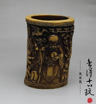 Ancient Play Miscellaneous Wenfang Room Four Treasures Imitation Ancient Yellow Poplar Wood Pen Holder Suxing Resin Pen Holder Calligraphy Pen Holder office decoration pendulum piece