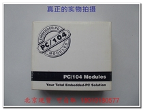 Beijing spot new Yanhua PCM-3730 isolated 16 channel digital input acquisition card