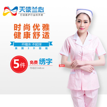 Angel Lan heart part nurse clothing summer short sleeve suit beauty clothing medical service Nightingale style