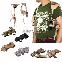 Tactical multifunctional bag underarm waist hanging bag toy accessories hanging bag sundry accessories bag outdoor waist cover