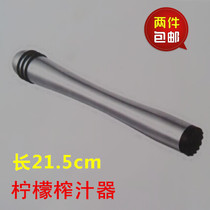 Newly listed cocktail bartender tool manual lemon squeezer stainless steel ice crushing hammer