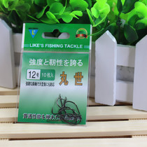 Marushi packaging bag boxed hook packaging bulk Japanese imported hook set fishing accessories