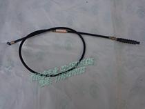 Off-road motorcycle accessories 70-125 horizontal engine clutch cable