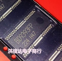 (Hong Xinda Electronics) new original spot BD9393FP power management chip (straight shot)