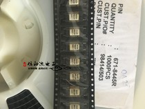 671-8445R MIDCOM Patch Permalloy nickel steel audio transformer 600 Ohms:290 Ohms 1:1