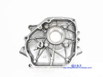 Kart Parts GX160 200 Gasoline Engine Parts Crankshaft Cover Assembly Zhicheng