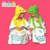 Childrens bath towel bathrobe beach towel kid bathrobe cotton towel bathrobe baby cloak bathrobe