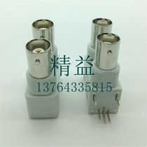 High quality BNC double layer white rubber seat Q9 bayonet double joint mother seat Radio Frequency connector