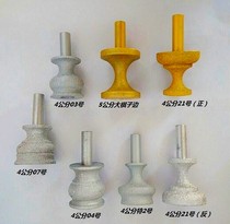 Hengli brazing quartz stone tool head 4 cm styled lace cutter head quartz stone countertop styling gongs cutter head