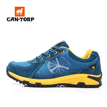 Cantorp men's genuine autumn winter waterproof slip-resistant shock absorbing lightweight breathable outdoor hiking shoes