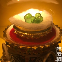 Yangon Museum Sakyamuni Green lens Brain Robust 5-6 mm for Shelittagau Box