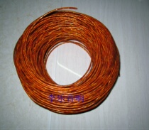 Tefulon golden triple core shielded silver plated wire 3 0MM