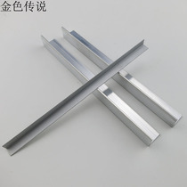 Angle aluminum remote control car frame diy technology made material robot car chassis aluminum alloy model bracket