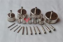 61-84mm coarse sand glass drill bit marble ceramic tile reaming hole hole bead grinding correction hole opener