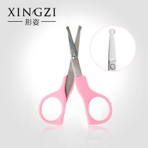 Posture tool Stainless steel safety scissors Beauty eyebrow trimming eye patch scissors multi-function round head safety small scissors