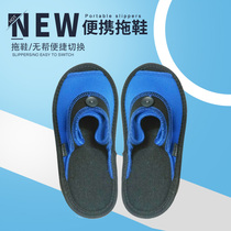 Carlo home Travel Slippers non-slip portable folding slippers aircraft shoes travel travel supplies with storage bag