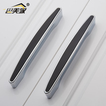 Black handle Modern simple wardrobe handle Cabinet door Matte black drawer handle Large cabinet handle door handle T72