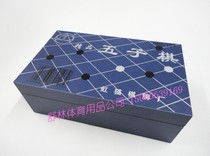 Wooden five-set chess box loaded with five chess diameter about 1 8cm black and white each about 25 pieces