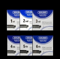 Soldier Soldier Soldier Electric Guitar Single Strings Bulk Electric Guitar Strings 1 2 3 4 5 6 Electric Guitar Strings