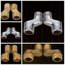 Bath Full Copper Shower Mix Tap Accessories Lengthened High Thickness Varyon Curved Foot Inflection Corner Change Wide Joint Adjustment Wire