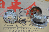 VESPA GTS GTV 250 300 original centrifugal clutch assembly spring shoe bowl male