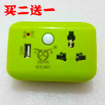 Multifunction socket converter plug with USB jack socket drain plug wireless power converter plug