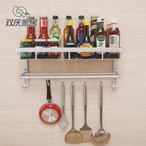 Bathroom towel rack free punching space aluminum towel rack bathroom rack toilet towel hanging shelf wall hangings