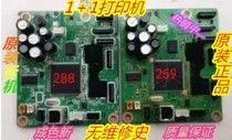Canon CANON MP288 Motherboard Canon IX6580 6780 6880 8780 Interface board