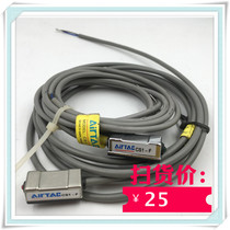 AIRTAC Magnetic Switch CS1-F