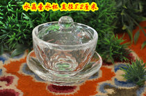 Religious collection holy water cup for cup three Cup seven Cup imitation Crystal Holy water cup height 8 8cm