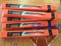 Henan Yigong Taper Twist Drill Double New Brand 12 15 20 28(W9341)