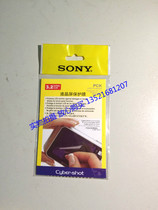 3 2 Camera film Screen protective film Pentax K50 Nikon S9500 Casio ZR1000 1200 etc