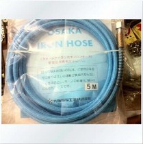 High pressure steam pipe 5 m Osaka iron pipe boiler pipe high pressure steam pipe inlet steam pipe