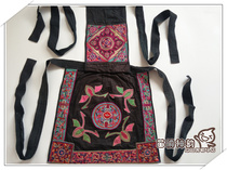 Miao-Dong Shen Yun Handicrafts 4182 Sanjiang Dong Handmade Old Strap