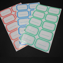 Self-adhesive mouth paper Ledger stickers Self-adhesive Stickers 2*5 marking classification paper 75*52mm label paper