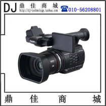 Panasonic Panasonic AG-AC90AMC 90 HD Digital Camera Panasonic Handheld Camera