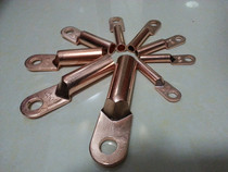 Wire and cable joint copper nose DT10 16 25 35 50 70 95 120 150 square kg