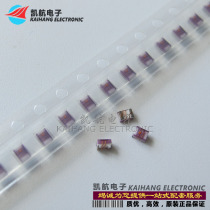 SMD wire art inductor winding high frequency 0805CS-680XGLC 68NH 500MA 2% ceramic inductor