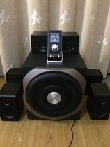 Edifieer cruiser S5 1 version 07