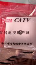 Guarantee cable TV terminal box user box panel cable TV socket high isolation single hole bottomless box