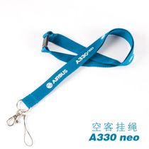 Airbus Airbus A330neo Civil Aviation Machine Group Metal credential sleeve Rope Sleeves Chest Card boarding Boarding Pass