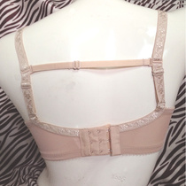 BEAUTYFORM beauty shoulder strap non-slip strap sports non-slip shoulder strap bra underwear shoulder strap