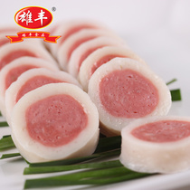  Xiongfeng imitation abalone slices elbow flower rolls 500g Oden ingredients Restaurant wholesale hot pot ingredients Malatang