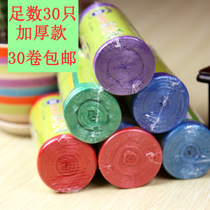 Faxiang garbage bag thickened full 30 color garbage bag kitchen household point-breaking 30 rolls