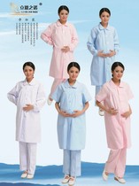 Lien Noo new round neck doctors clothing nurses clothing large size maternity clothing winter and summer clothing long sleeve pregnant womens white coat
