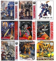 Movie 5 Transformers 4 Megatron L-class AD31B Optimus Prime three-headed Dragon AD20 Steel Lock MB17 Skyfire MB16