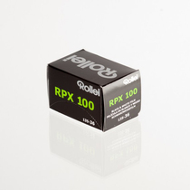 Germany Rollei RPX 100 135 black and white film BW negative 2023 4