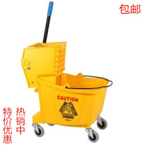 Haotian 32L24L20L single bucket water squeezer Mop mopping bucket Water squeezer Hotel hotel cleaning car